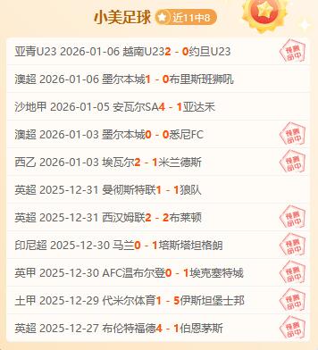 立博体育,产品,立博体育官网,立博体育官网,APP下载,注册领彩金,官方网站,网站入口