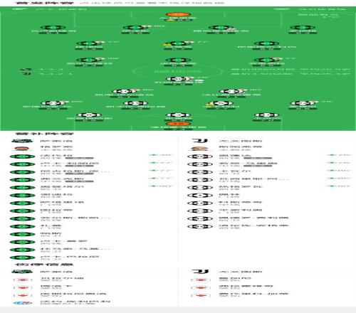 立博体育,产品,立博体育官网,立博体育官网,APP下载,注册领彩金,官方网站,网站入口