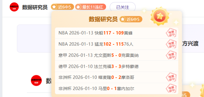 世界杯,厄瓜多尔全,景扫描,立博体育官网,APP下载,注册领彩金,官方网站,网站入口