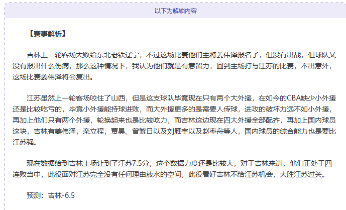 共筑梦想,青荷,同行,立博体育官网,APP下载,注册领彩金,官方网站,网站入口