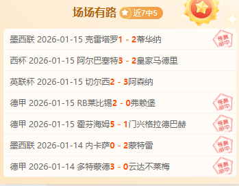 霍斯菲尔德,领跑,赛阿德莱德,立博体育官网,APP下载,注册领彩金,官方网站,网站入口