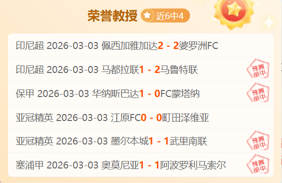 莱斯特城缅,怀遇难老板,维猜,立博体育官网,APP下载,注册领彩金,官方网站,网站入口