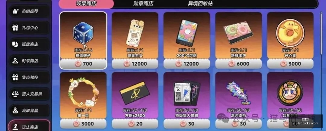 法国足球,替补阵容出,击友谊赛,立博体育官网,立博体育App,立博体育直播,立博体育入口,立博体育娱乐