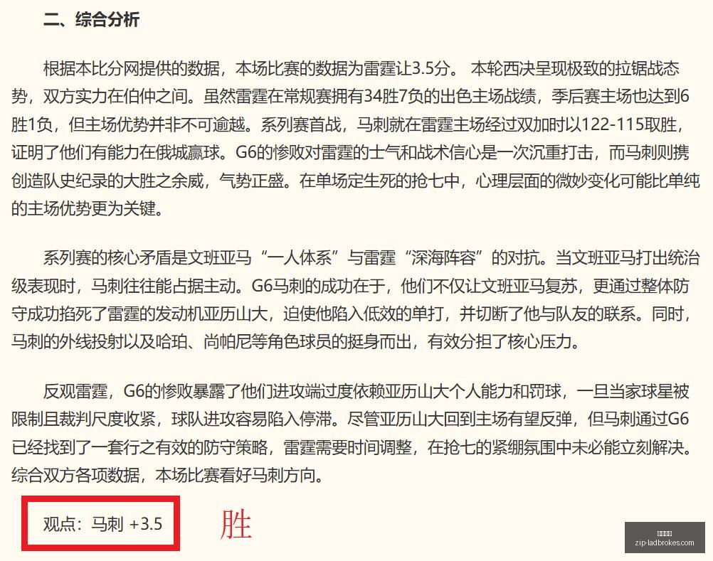 美国经济持,续高增长,深度解读,立博体育官网,立博体育App,立博体育直播,立博体育入口,立博体育娱乐