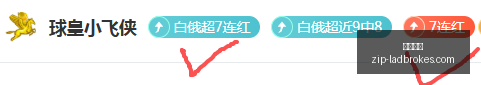 世界杯大,场激战,胜策略指南,立博体育官网,立博体育App,立博体育直播,立博体育入口,立博体育娱乐