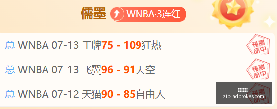 纽卡对贝里,瓦尔争夺战,全面领先,立博体育官网,立博体育App,立博体育直播,立博体育入口,立博体育娱乐