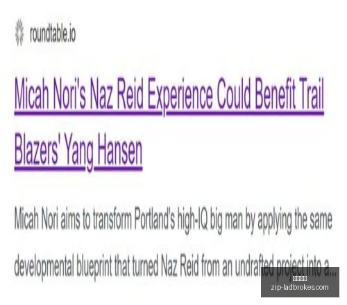 巨龙客场连,败却藏高分,潜力,立博体育官网,立博体育App,立博体育直播,立博体育入口,立博体育娱乐