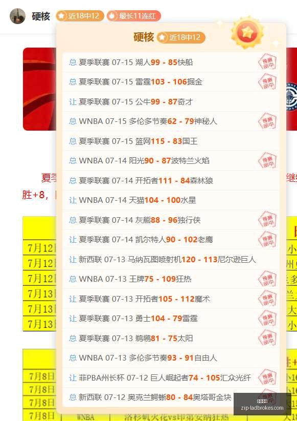越南联赛独,家情报,胡志明市飞,立博体育官网,立博体育App,立博体育直播,立博体育入口,立博体育娱乐
