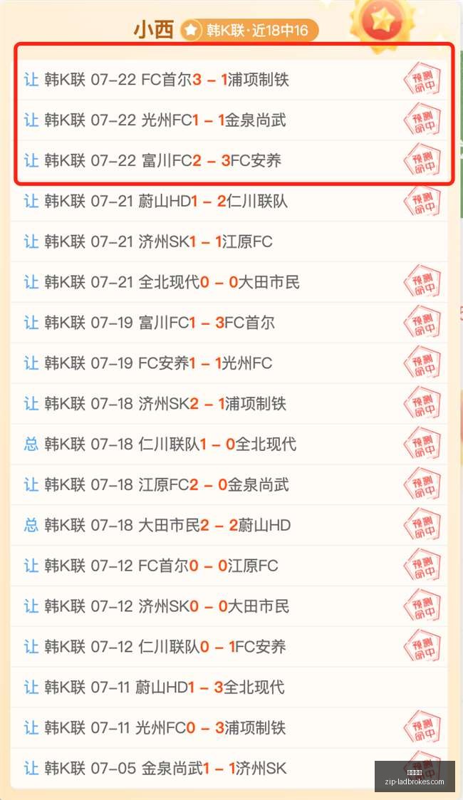 立博体育,立博体育官网,立博体育App,立博体育官网,立博体育App,立博体育直播,立博体育入口,立博体育娱乐