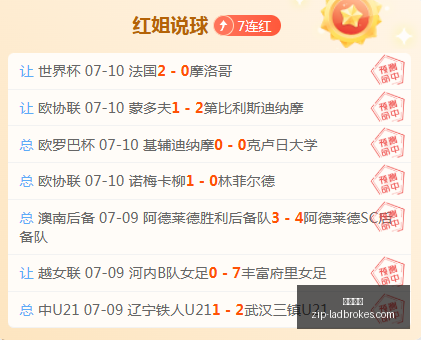 立博体育,立博体育官网,立博体育App,立博体育官网,立博体育App,立博体育直播,立博体育入口,立博体育娱乐