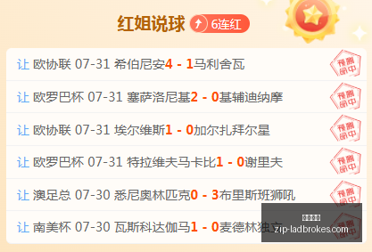 文班全面超,越邓肯与帕,领袖风采的,立博体育官网,立博体育App,立博体育直播,立博体育入口,立博体育娱乐
