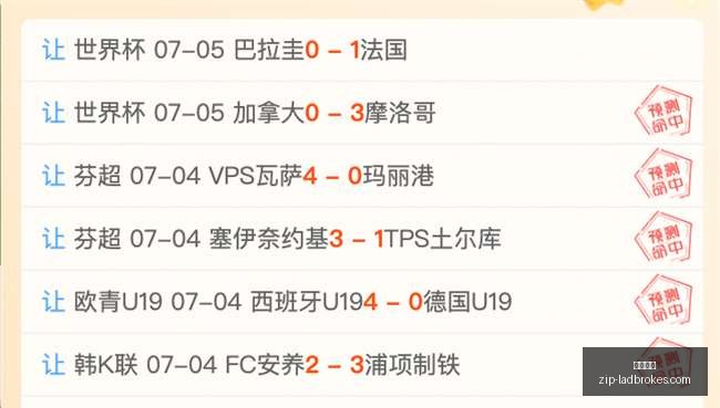 立博体育立,博体育官网,新动作落地,立博体育官网,立博体育App,立博体育直播,立博体育入口,立博体育娱乐