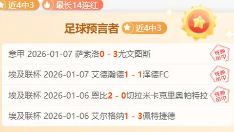 立博体育 产品 083539 9z6