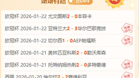 普利希奇回忆：从绝望边缘到重逢喜悦的蜕变之旅！