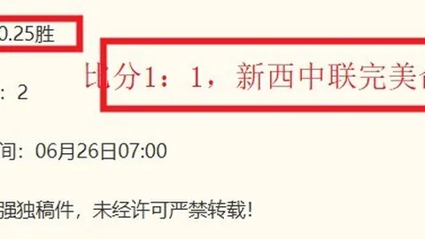 2026最新：张云松之旅，锁定超级外援，季后赛场均325成焦点