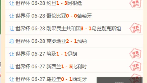 立博体育 042349