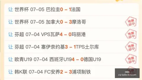 立博体育立博体育官网新动作落地引发关注
